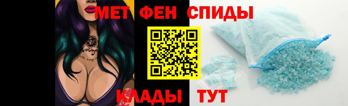 Комсомольск-на-Амуре  АМФ  ОМГ ОМГ онион  АМФ VHQ  Вход с VPN 
