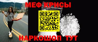 дмт Изобильный
