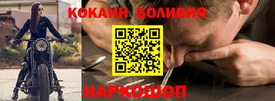 дмт Изобильный