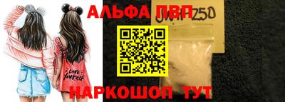 дмт Изобильный