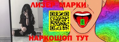 мяу мяу кристалл Ирбит