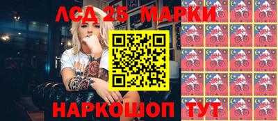 дмт Изобильный