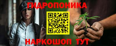 мяу мяу кристалл Ирбит