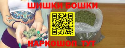 мяу мяу кристалл Ирбит