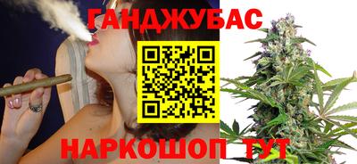 COCAINE Ипатово