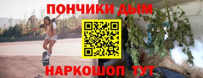 дмт Изобильный