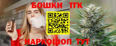 мяу мяу кристалл Ирбит