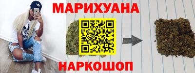 мяу мяу кристалл Ирбит