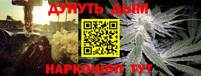 COCAINE Ипатово