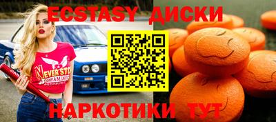 дмт Изобильный