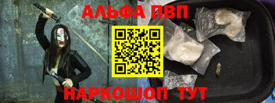 дмт Изобильный