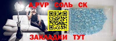 дмт Изобильный