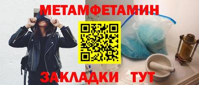 дмт Изобильный