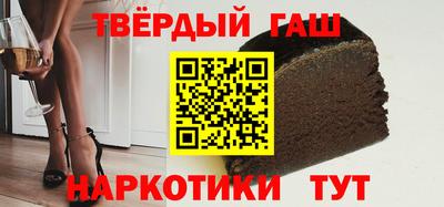 дмт Изобильный