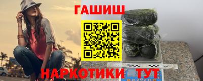 дмт Изобильный