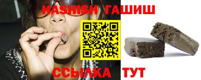 COCAINE Ипатово